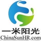 һ�����⣨���������Դ���޹�˾